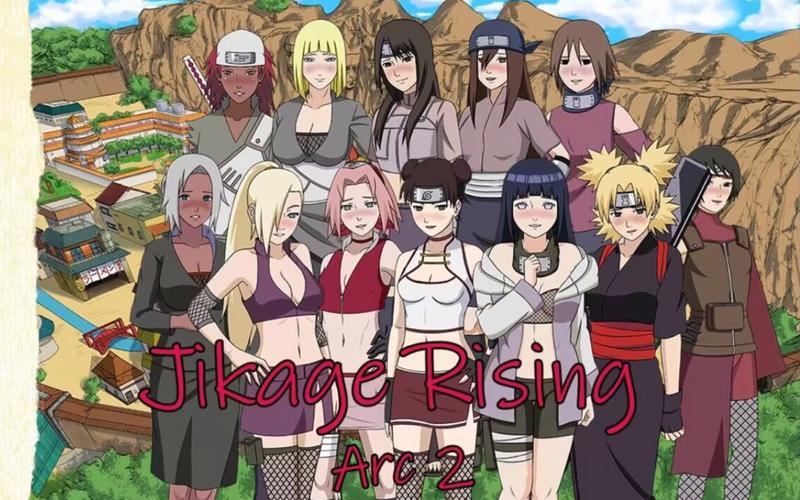 火影同人：忍者后宫第2章V2.00版本大全：新手玩家必看