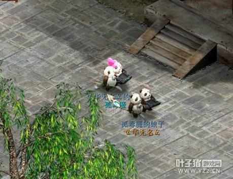 游戏推荐:妻子困境与杨过重温经典回忆