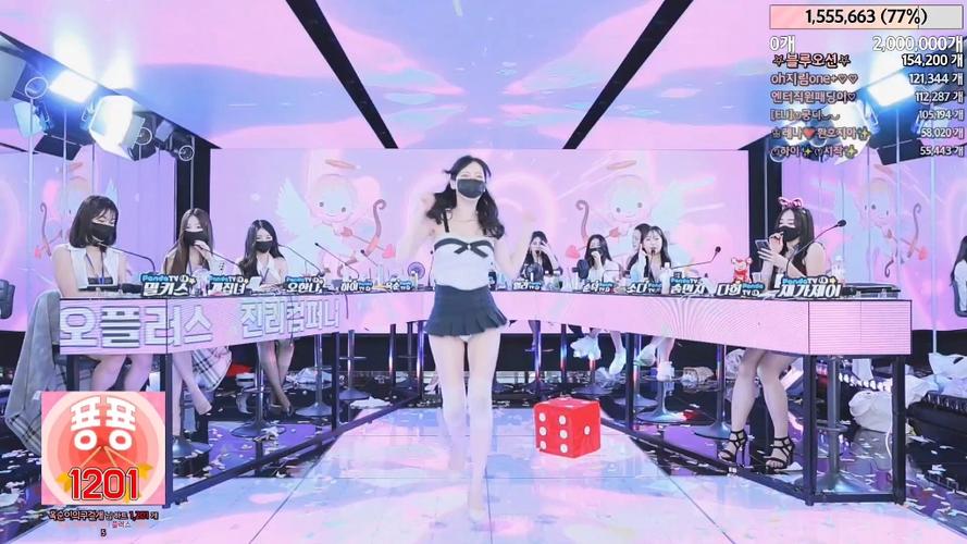 Jinricp韩国女团3月6日游戏首发！你准备好了吗？