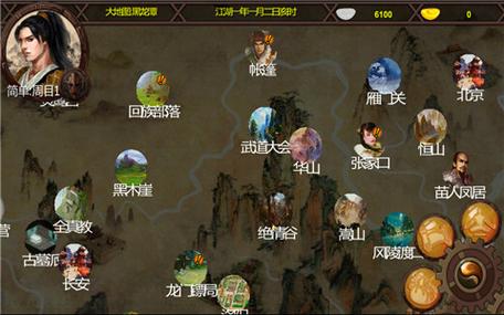 史上最好玩？金庸群侠传X Renpy V0.65杨过游戏深度体验