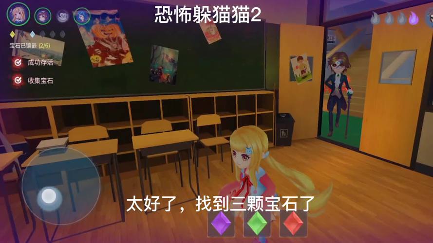 搜查官丽花游戏卡关了?这篇攻略帮你顺利通关