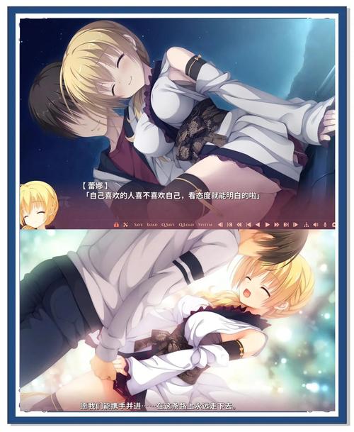 安全可靠的千恋万花下载地址：告别病毒和陷阱