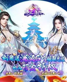 阿尔迪亚之塔安卓手游下载：策略冒险，解谜战斗乐趣无限