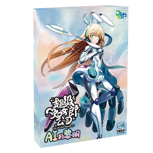 冠军II：女郎帝国如何下载？最全下载资源分享