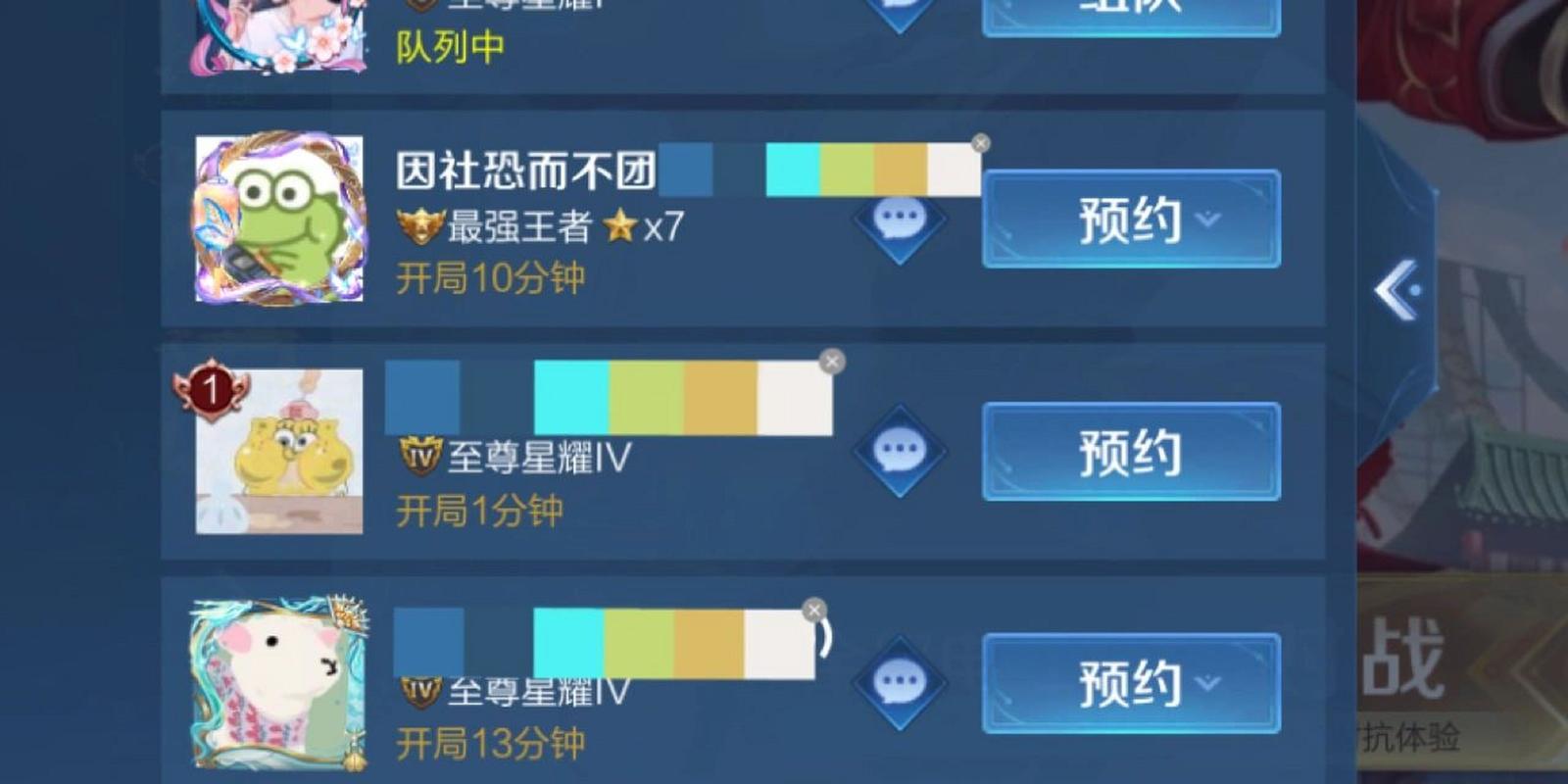 想知道你弟弟除了王者荣耀还喜欢什么游戏？