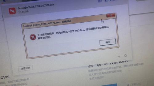 找不到遗失最新版本？这里有免费完整版