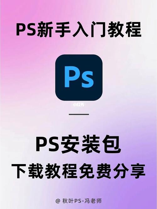 欧派传说最新版本更新地址公开,附详细下载教程