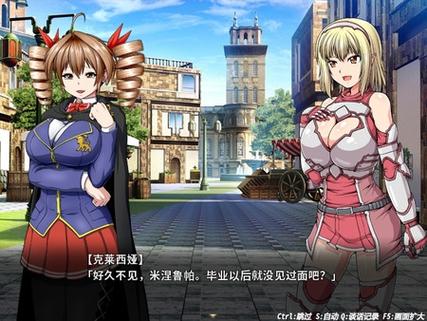 如何下载冲突的意志？图文步骤教你快速安装