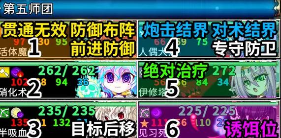 圣女之血救世主官网:多线路分支剧情等你探索体验