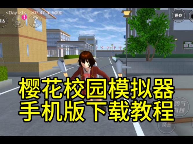 我的大学生活S1-S2下载地址分享：超人气校园游戏