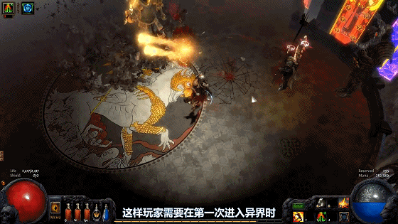 生化危机春杨过游戏：刺激玩法大揭秘！