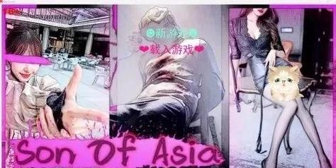 沉浸式职场体验：玩转帮她恢复职业生涯杨过游戏