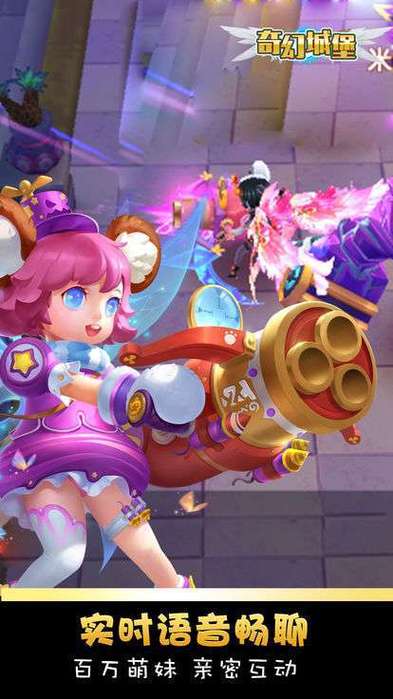 百万玩家都在用的纯情女攻略计划游戏攻略