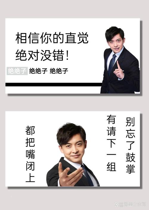 打工人张伟如何快速下载?避坑指南来了