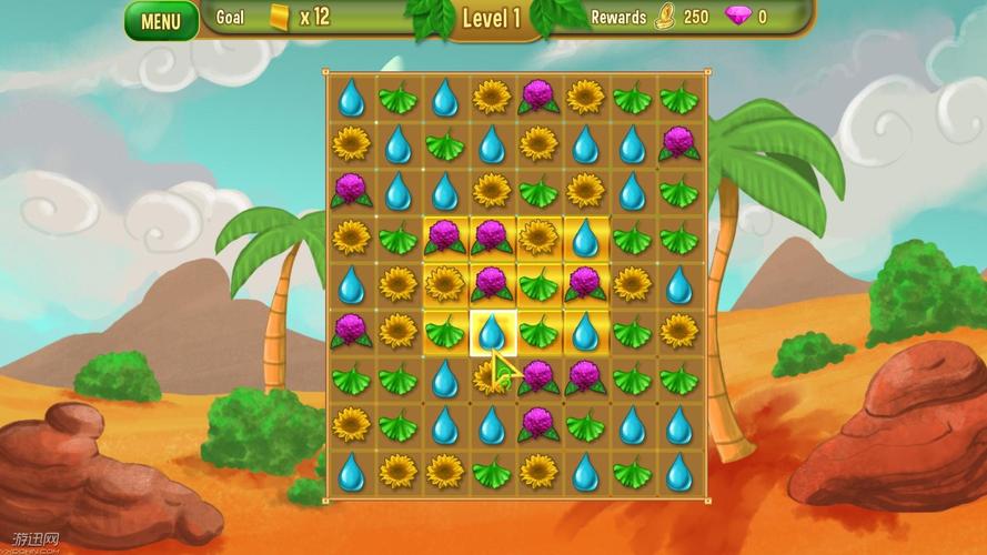 快速下载皇后游戏第1季，附详细步骤教程！