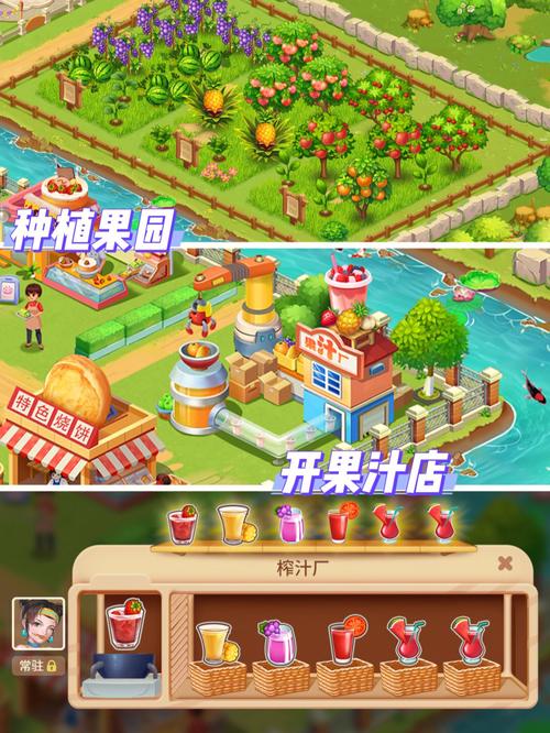 好玩的激情燃烧的岁月安卓汉化游戏推荐