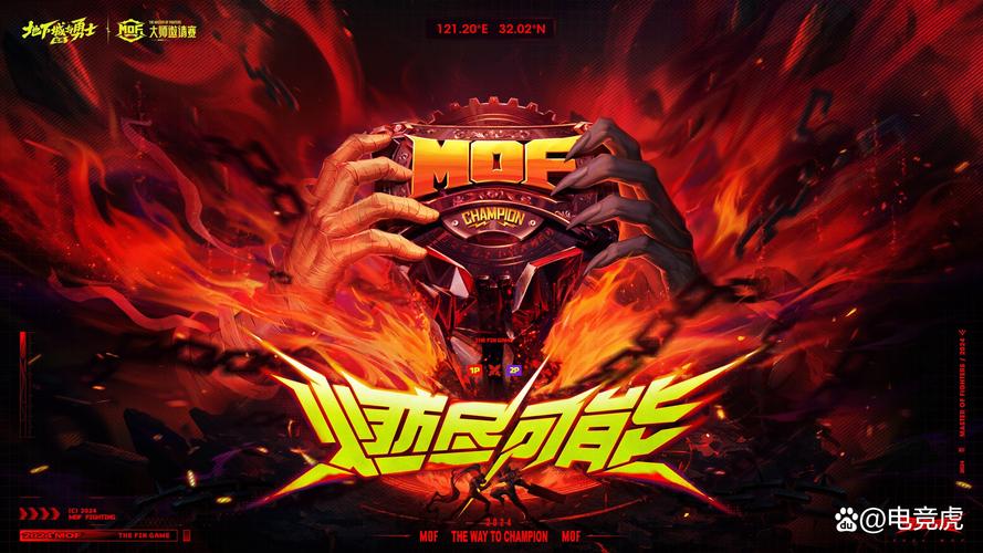 还在刷塔？勇士游戏官网还有更多精彩等你！