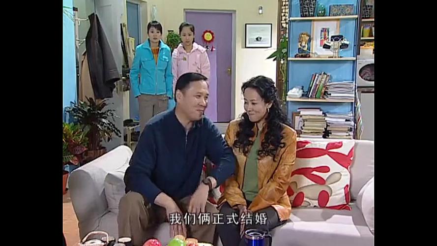 寻找家有儿女2完结版？官方网站高清资源下载