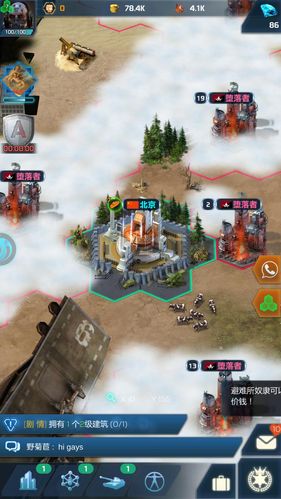 她如何在末日中堕落:绅士向末日游戏深度解析