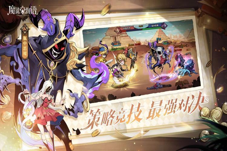 魔镜1下载地址大全，教你轻松下载魔镜1游戏！