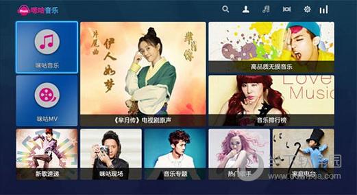 快速下载身体薪酬官方正式版:最新版下载,立即体验