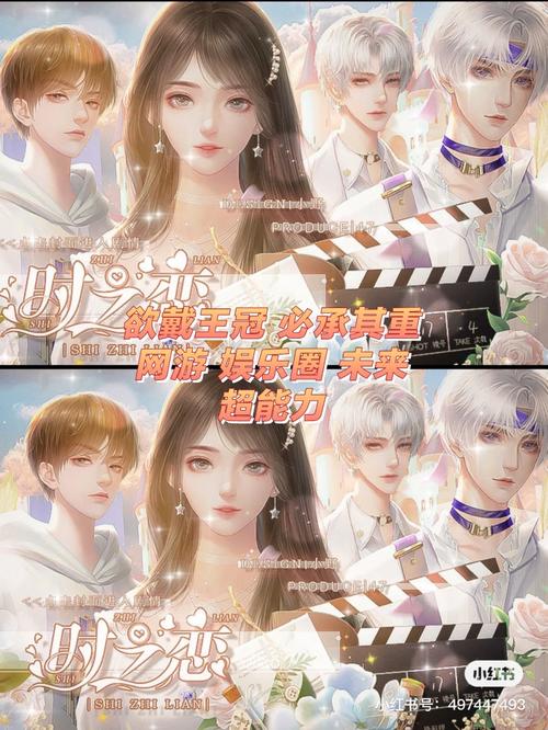 时空的遗产V0.13下载地址大全，助你畅玩游戏