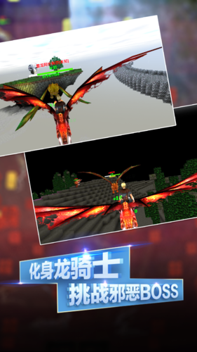 黑兽改最新版本体验：简单易玩的角色扮演游戏