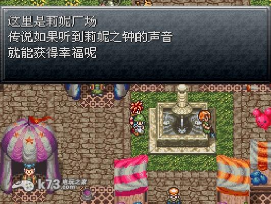 寻找屌丝猎艳记1汉化版下载:开启你的恋爱攻略之旅