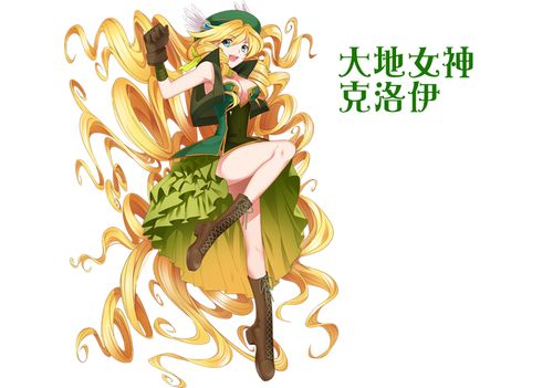 欲望之戒游戏官网：最新游戏资讯和下载地址