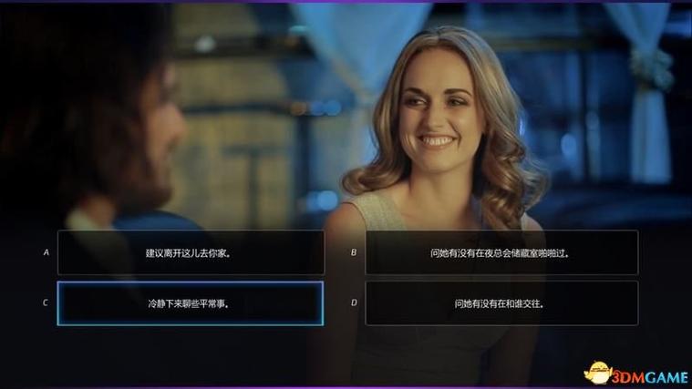 超级情圣1游戏攻略:快速上手指南,轻松体验恋爱乐趣