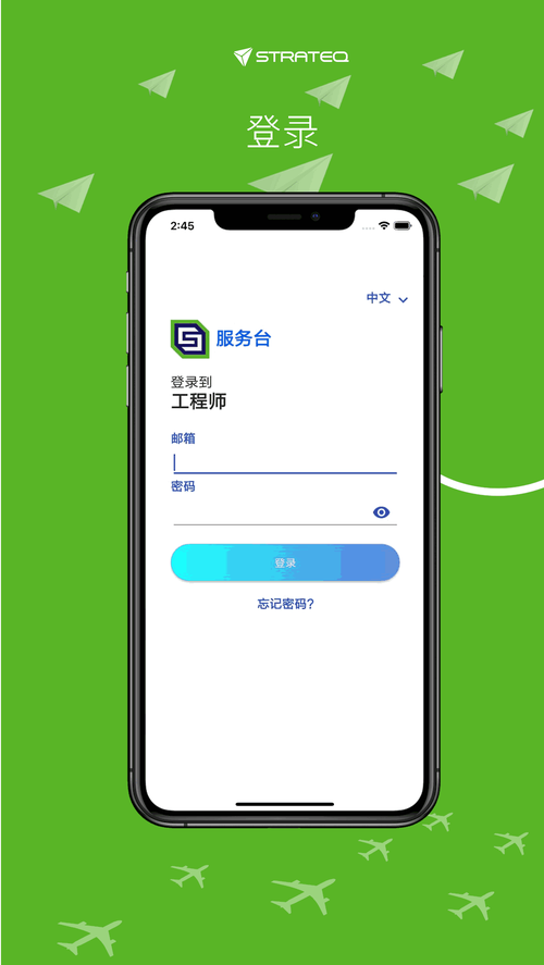 轻松下载Sigma官方正式版最新版：告别旧版本烦恼