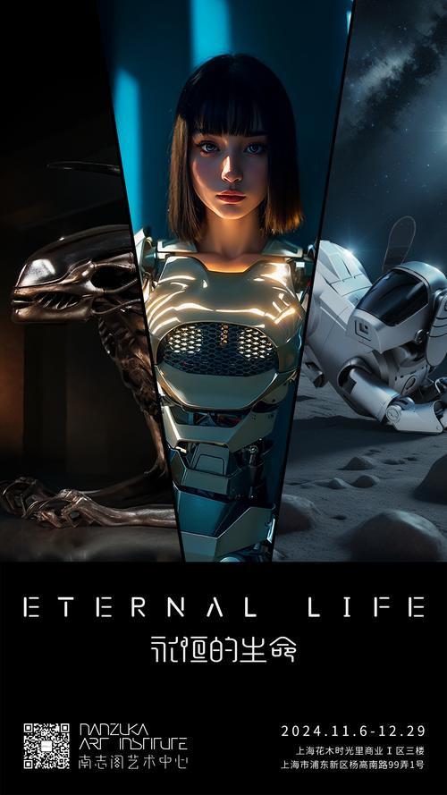 海阁游戏官网：女性掌控未来的世界等你探索！