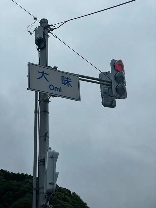 恋爱拉麵海岳亭地址变了？最新地址地图导航都在这里！