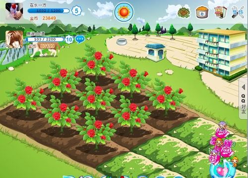 种马V0.11:你弟弟推荐的游戏,究竟是怎样的游戏?