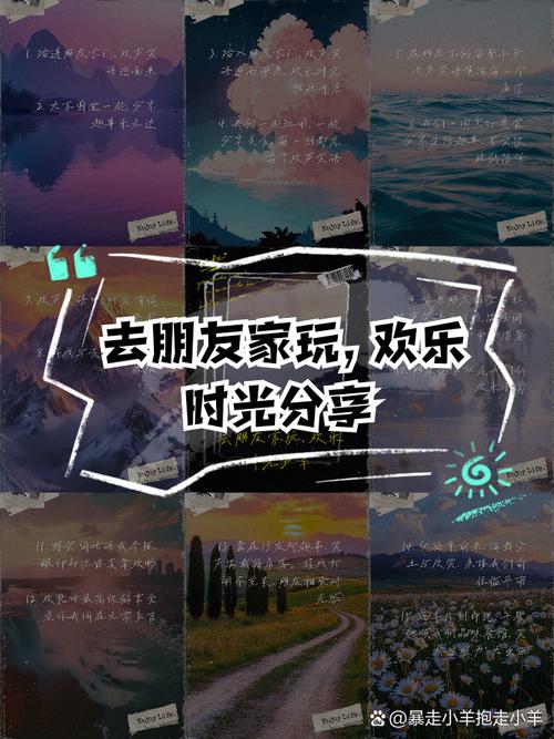 想玩愉快的生活？多个下载途径推荐给你