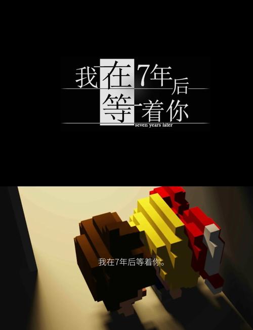 你还在玩旧版本的背后的世界吗?最新版本已上线!