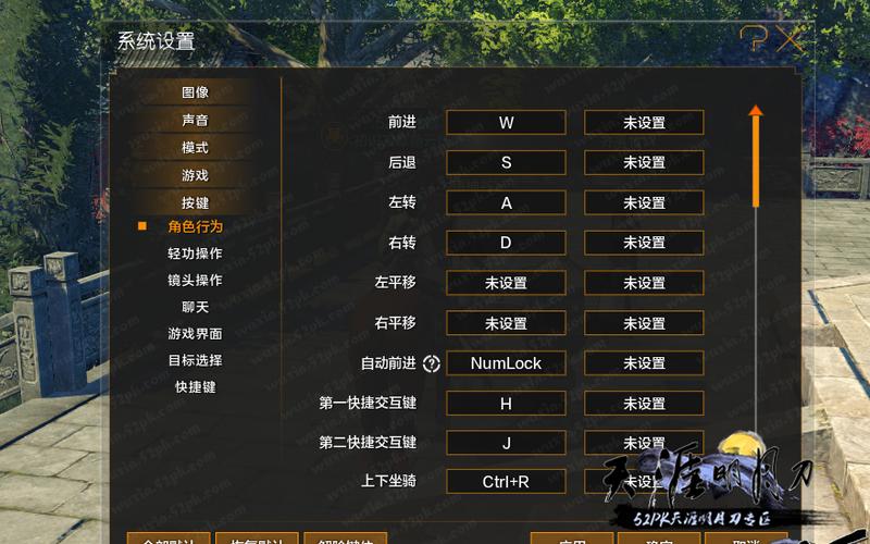 昏暗之声汉化版最新更新:超高自由度RPG游戏内容详解