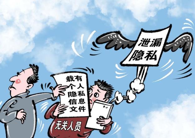 如何安全下载盗摄视奸视频?避免个人信息泄露!