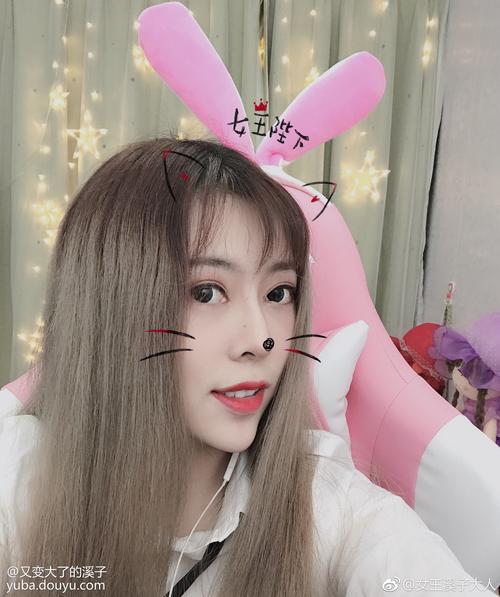 斗鱼主播溪子游戏官网：最新游戏直播信息都在这里