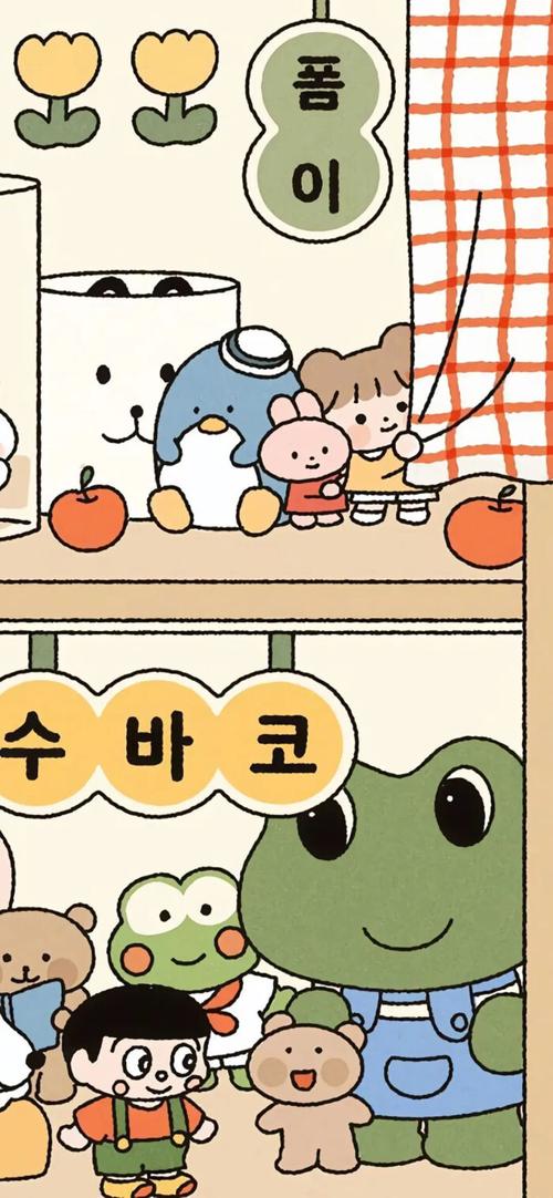 可爱甜心宝贝1汉化版最新更新：有哪些新内容？