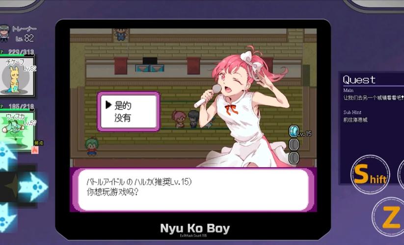 想玩H版宝可梦？这里提供下载地址！