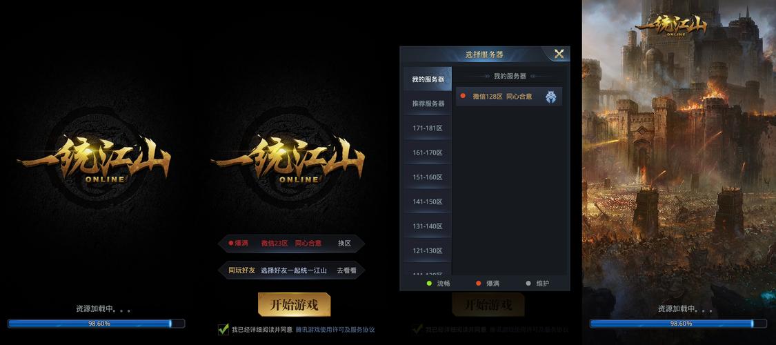 巫师的悖论官网:江户时代奇幻冒险SLG游戏