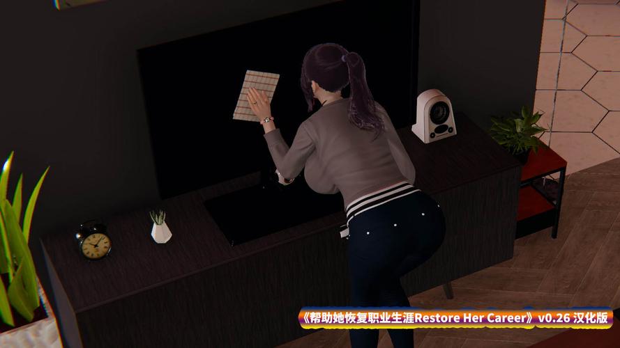 如何下载帮她恢复职业生涯游戏？完整版下载教程