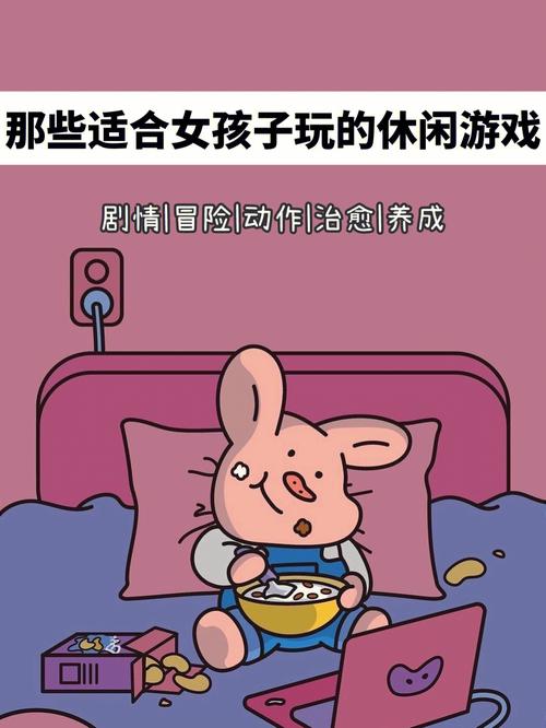 逝去的夏天:这款音游为何如此引人入胜?游戏介绍