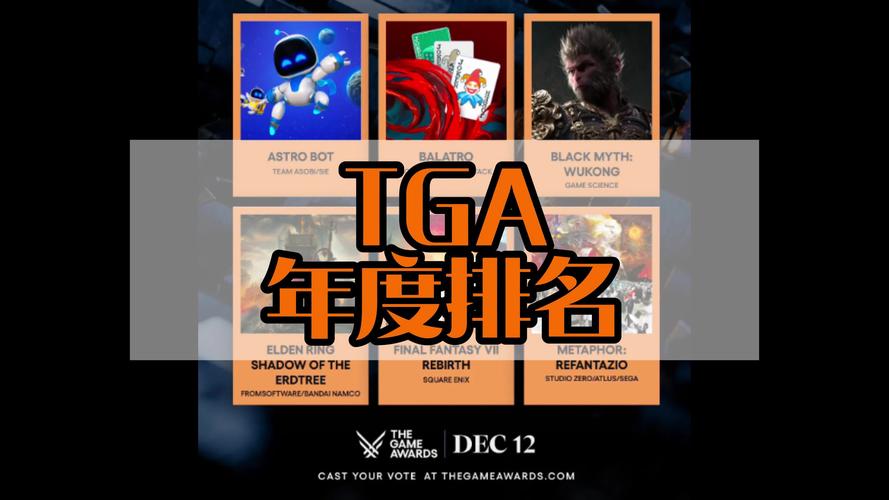 年度最佳汉化版下载大全:海量游戏任你选