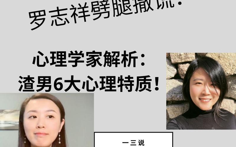 还在找女学生鉴别学安卓汉化？这里有最新版本