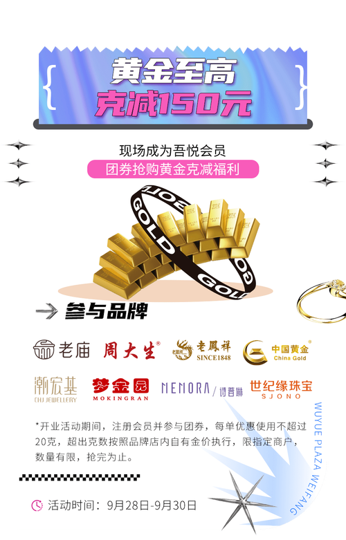 母上攻略3重制版官方网站上线,超多惊喜等你发现!