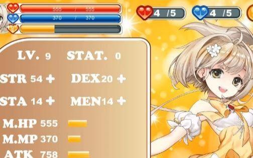 如何下载魔法天使精灵心?简单几步轻松搞定