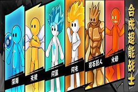 如何下载超能X天使?最全下载方法及教程汇总