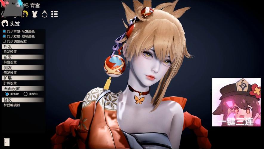 家族崩坏终极12.0安卓：刺激剧情等你来探索